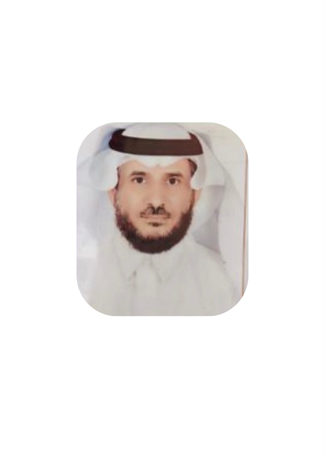 محمد مشرف العمري